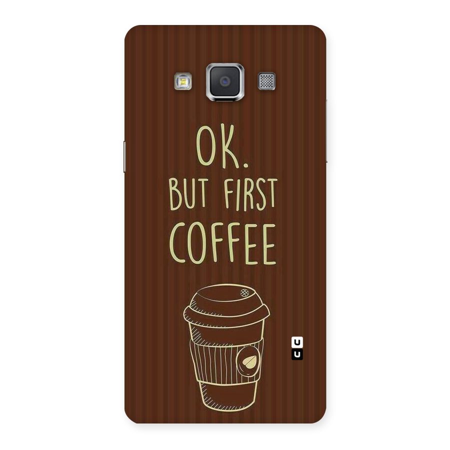 Coffee Stripes Back Case for Galaxy Grand 3