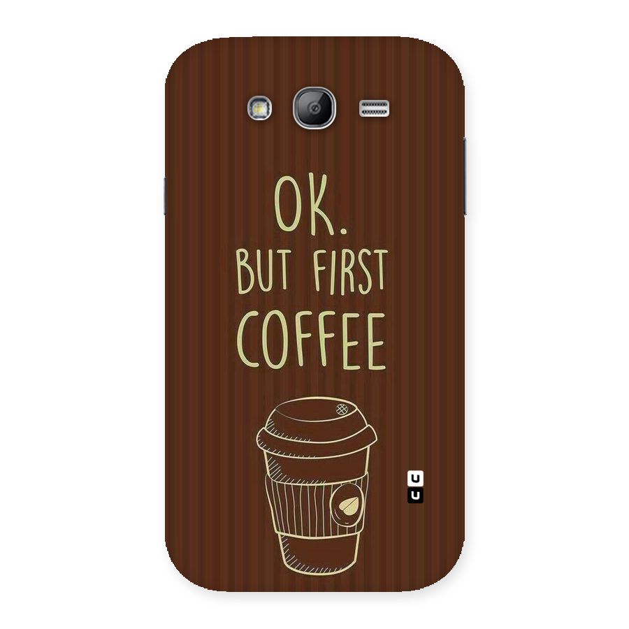 Coffee Stripes Back Case for Galaxy Grand Neo