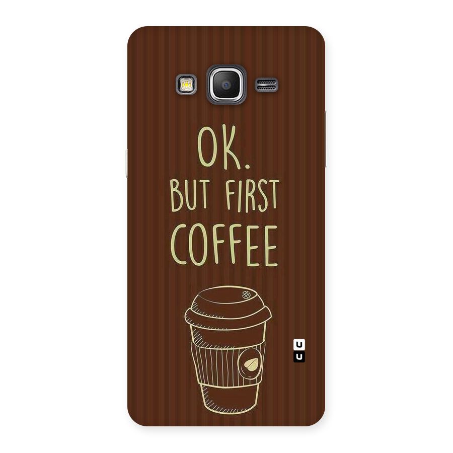 Coffee Stripes Back Case for Galaxy Grand Prime