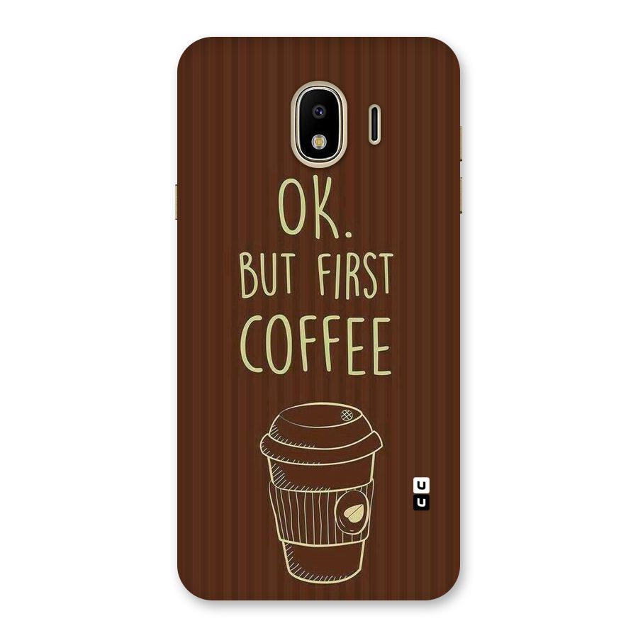 Coffee Stripes Back Case for Galaxy J4