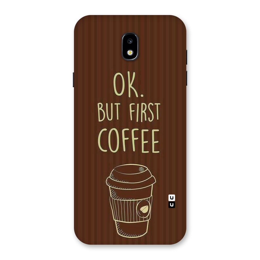 Coffee Stripes Back Case for Galaxy J7 Pro