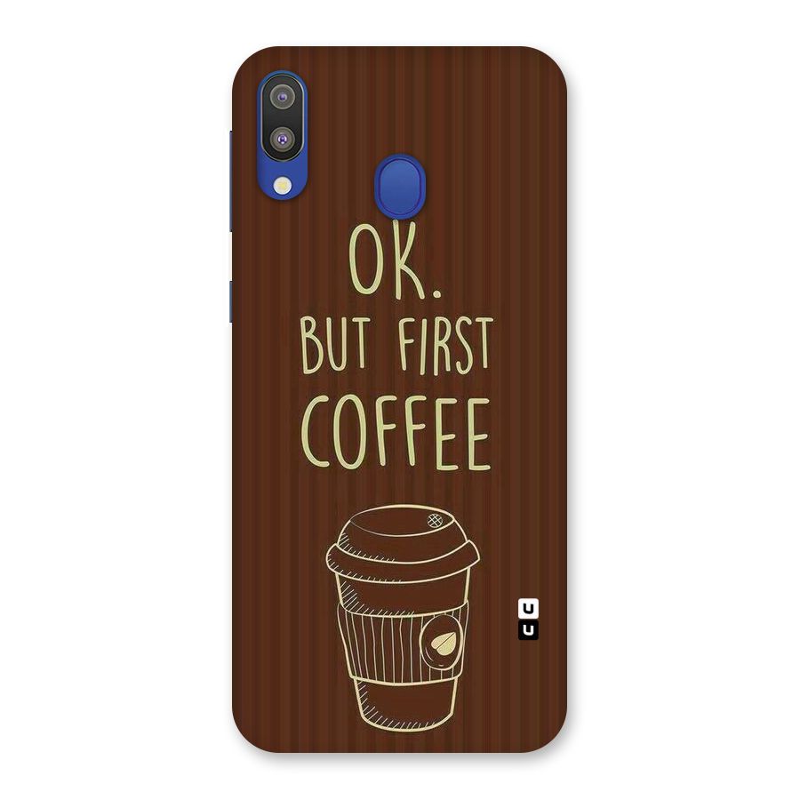 Coffee Stripes Back Case for Galaxy M20