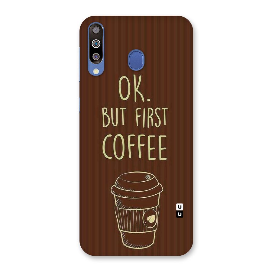 Coffee Stripes Back Case for Galaxy M30