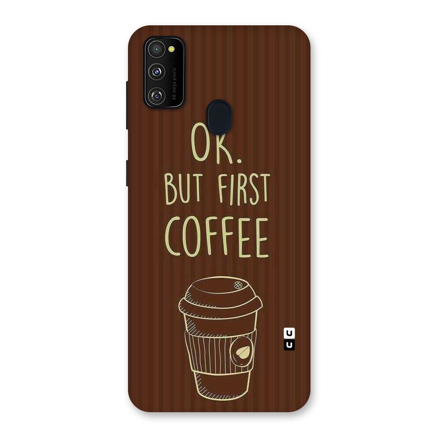 Coffee Stripes Back Case for Galaxy M30s