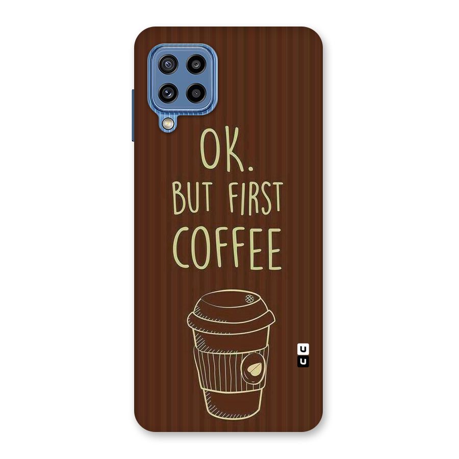 Coffee Stripes Back Case for Galaxy M32