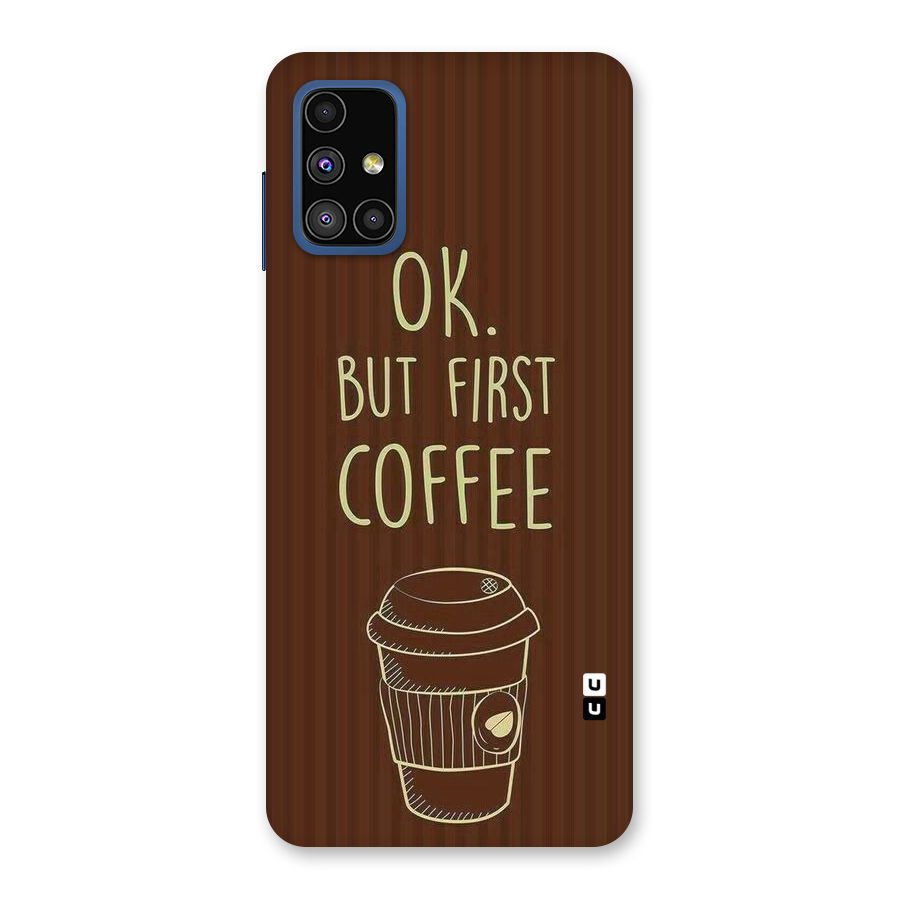 Coffee Stripes Back Case for Galaxy M51
