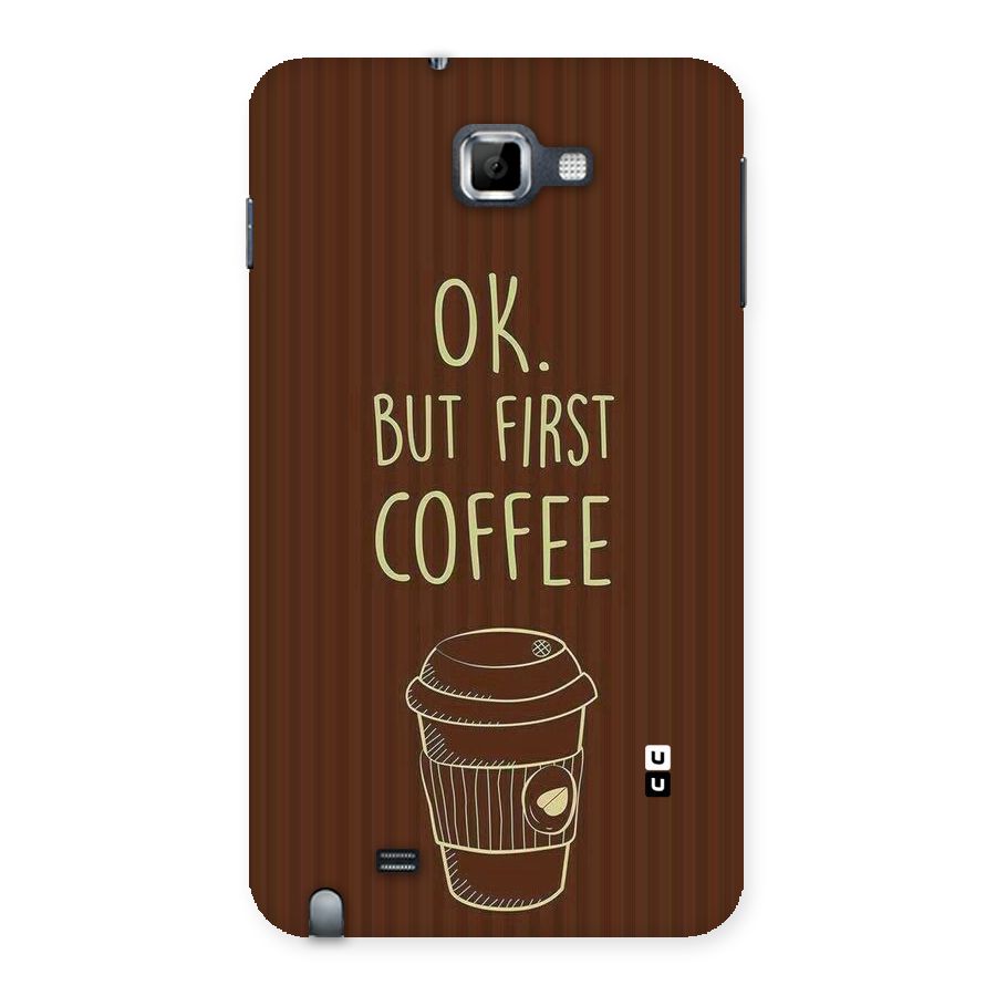 Coffee Stripes Back Case for Galaxy Note