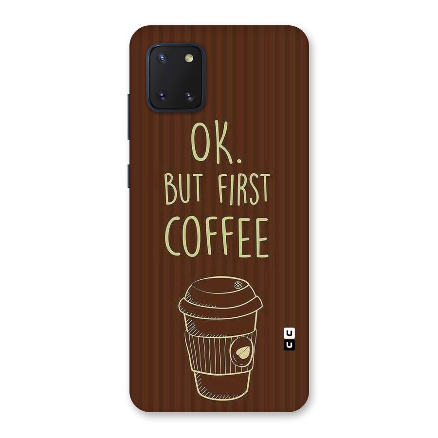 Coffee Stripes Back Case for Galaxy Note 10 Lite