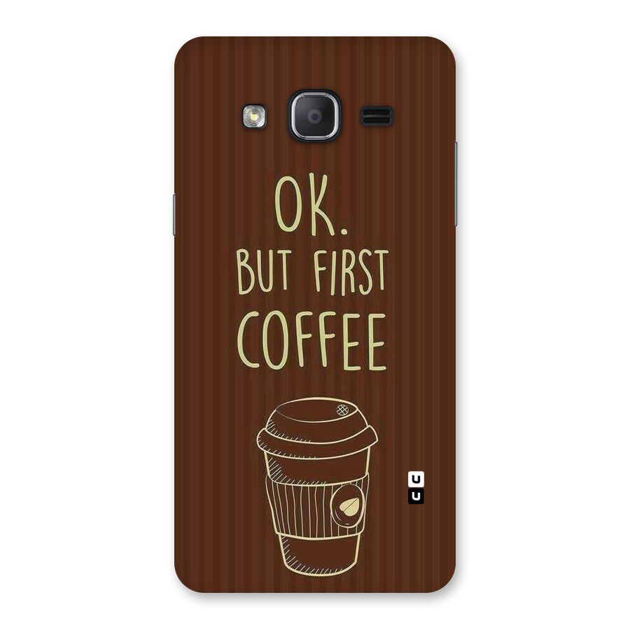 Coffee Stripes Back Case for Galaxy On7 2015