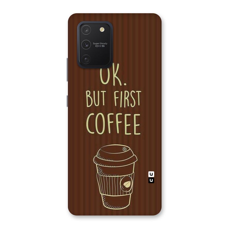 Coffee Stripes Back Case for Galaxy S10 Lite