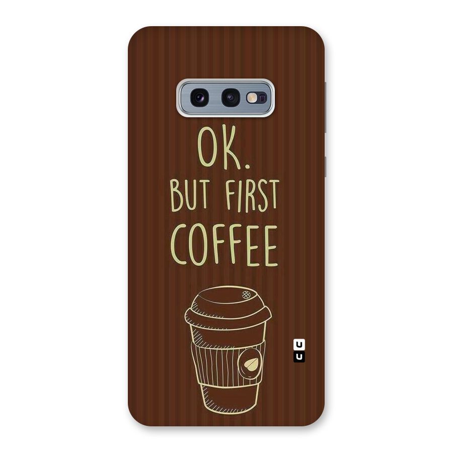 Coffee Stripes Back Case for Galaxy S10e