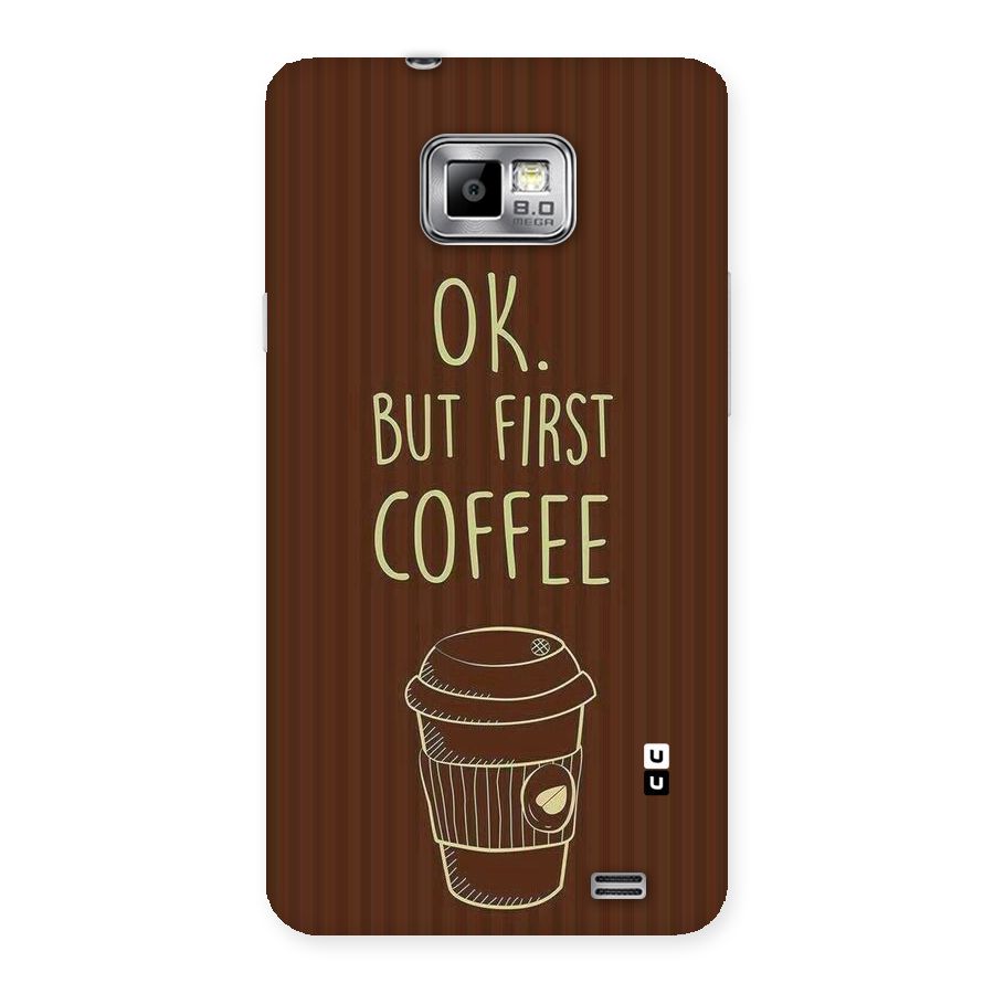 Coffee Stripes Back Case for Galaxy S2