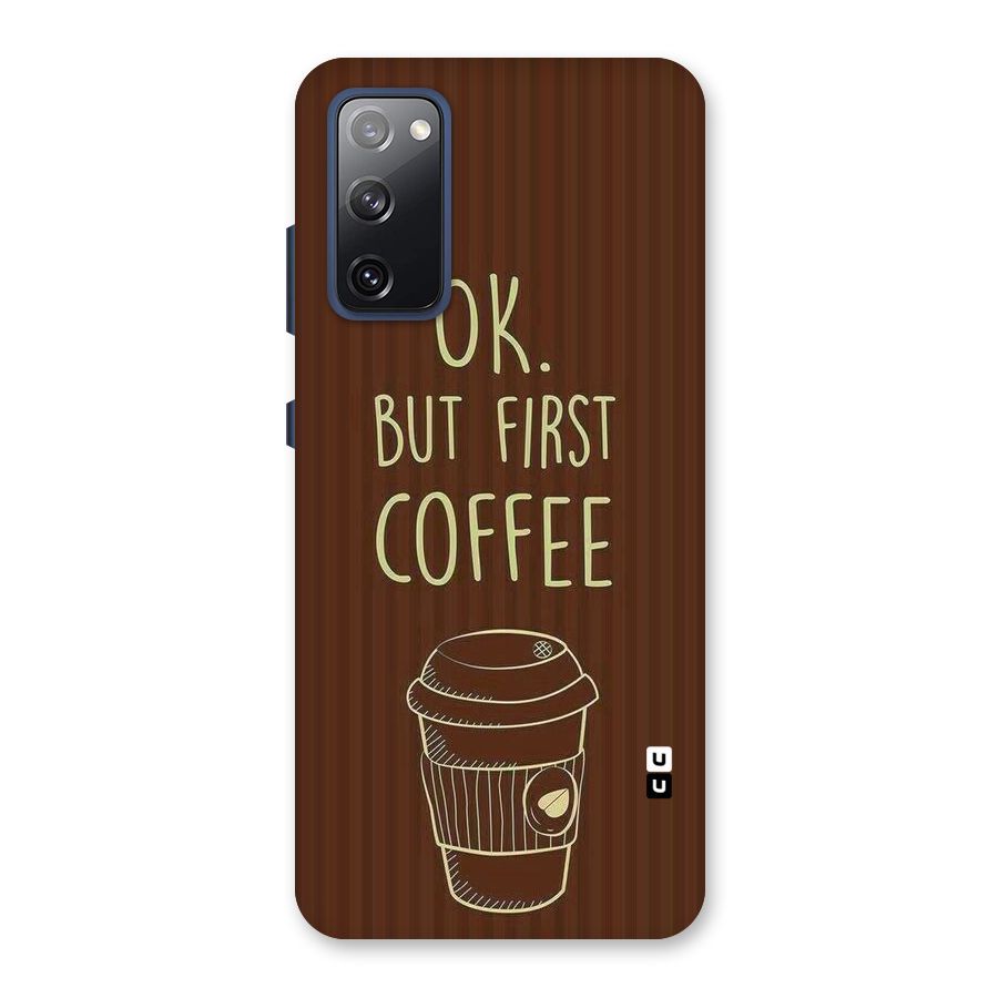 Coffee Stripes Back Case for Galaxy S20 FE
