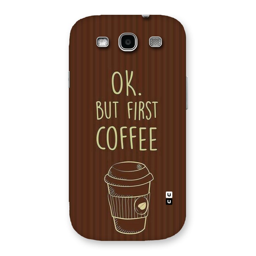 Coffee Stripes Back Case for Galaxy S3