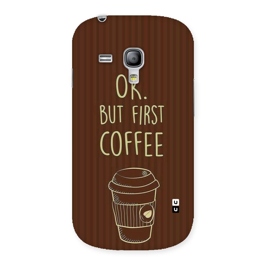 Coffee Stripes Back Case for Galaxy S3 Mini