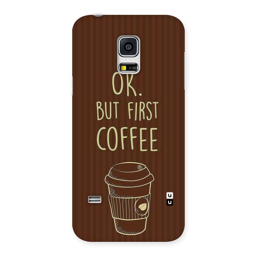 Coffee Stripes Back Case for Galaxy S5 Mini
