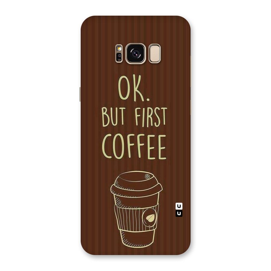 Coffee Stripes Back Case for Galaxy S8 Plus