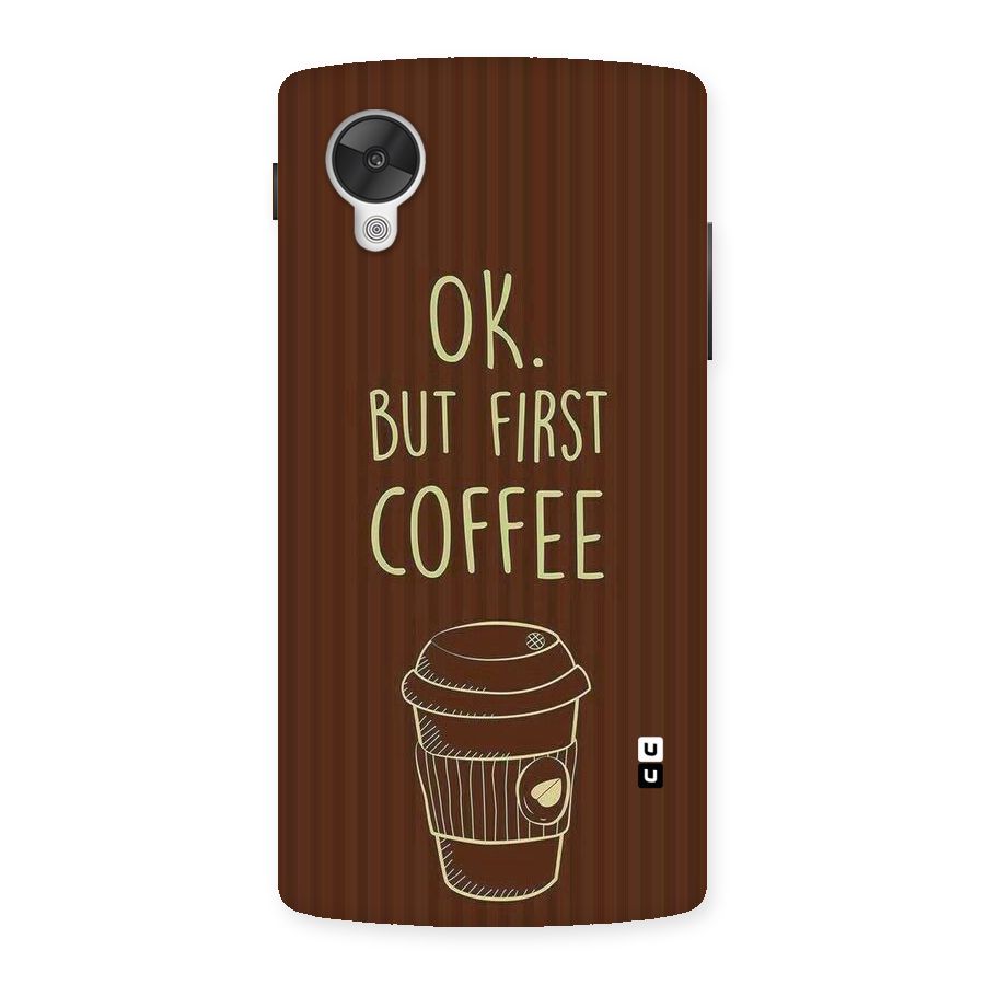 Coffee Stripes Back Case for Google Nexsus 5