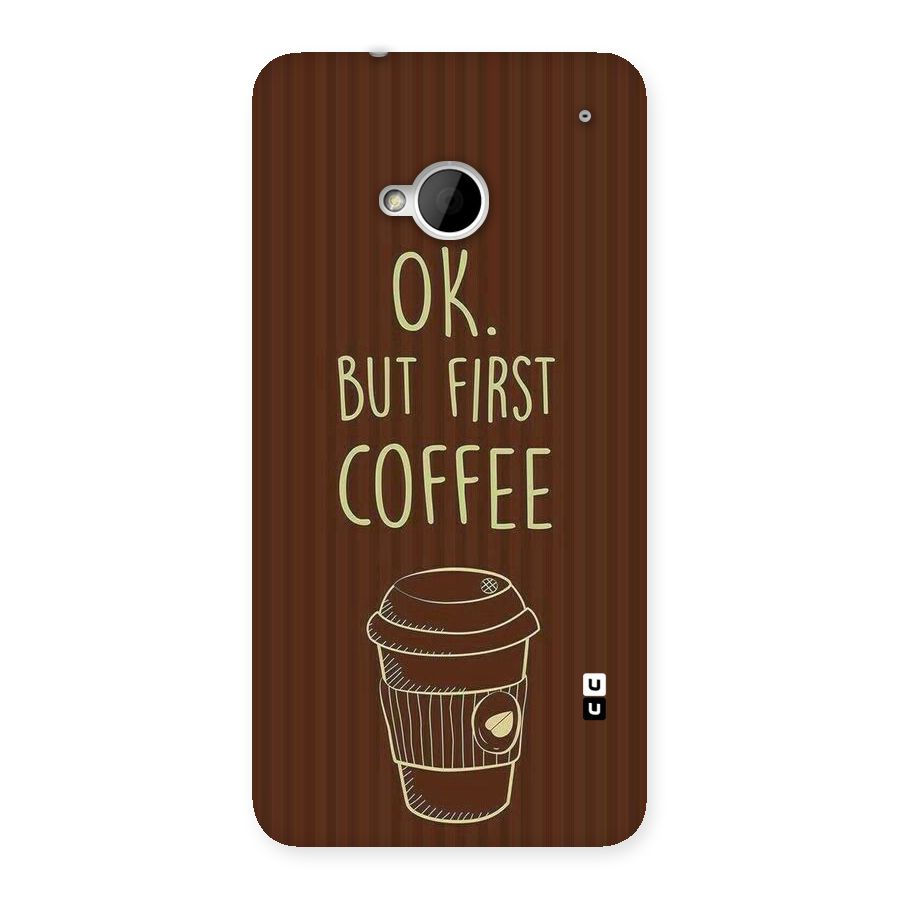 Coffee Stripes Back Case for HTC One M7