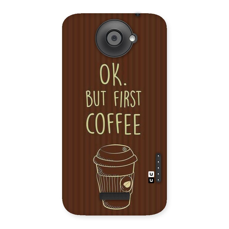 Coffee Stripes Back Case for HTC One X