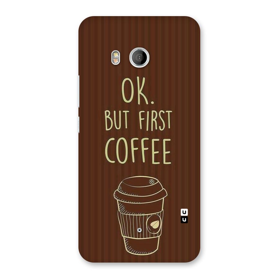 Coffee Stripes Back Case for HTC U11