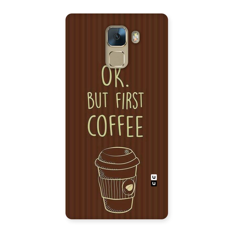 Coffee Stripes Back Case for Huawei Honor 7