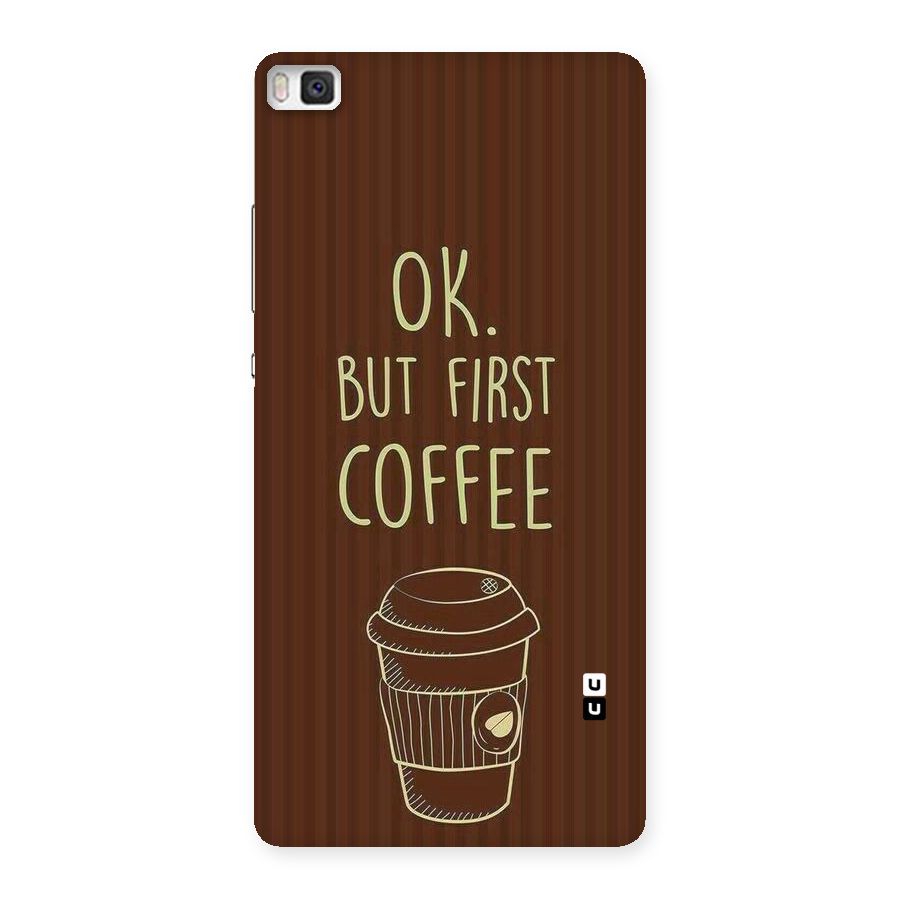 Coffee Stripes Back Case for Huawei P8