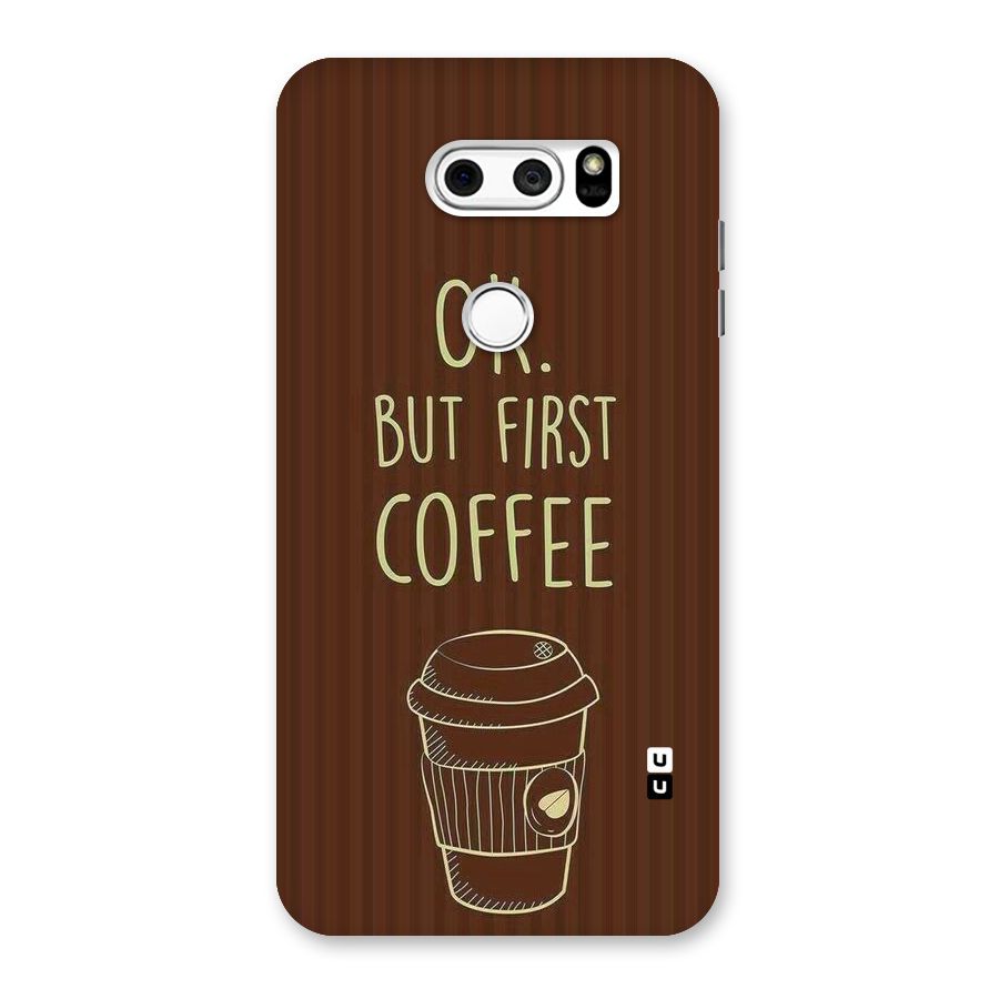 Coffee Stripes Back Case for LG V30