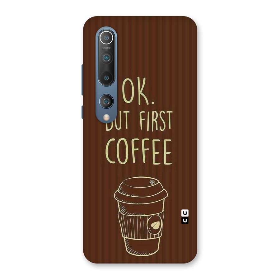 Coffee Stripes Back Case for Mi 10