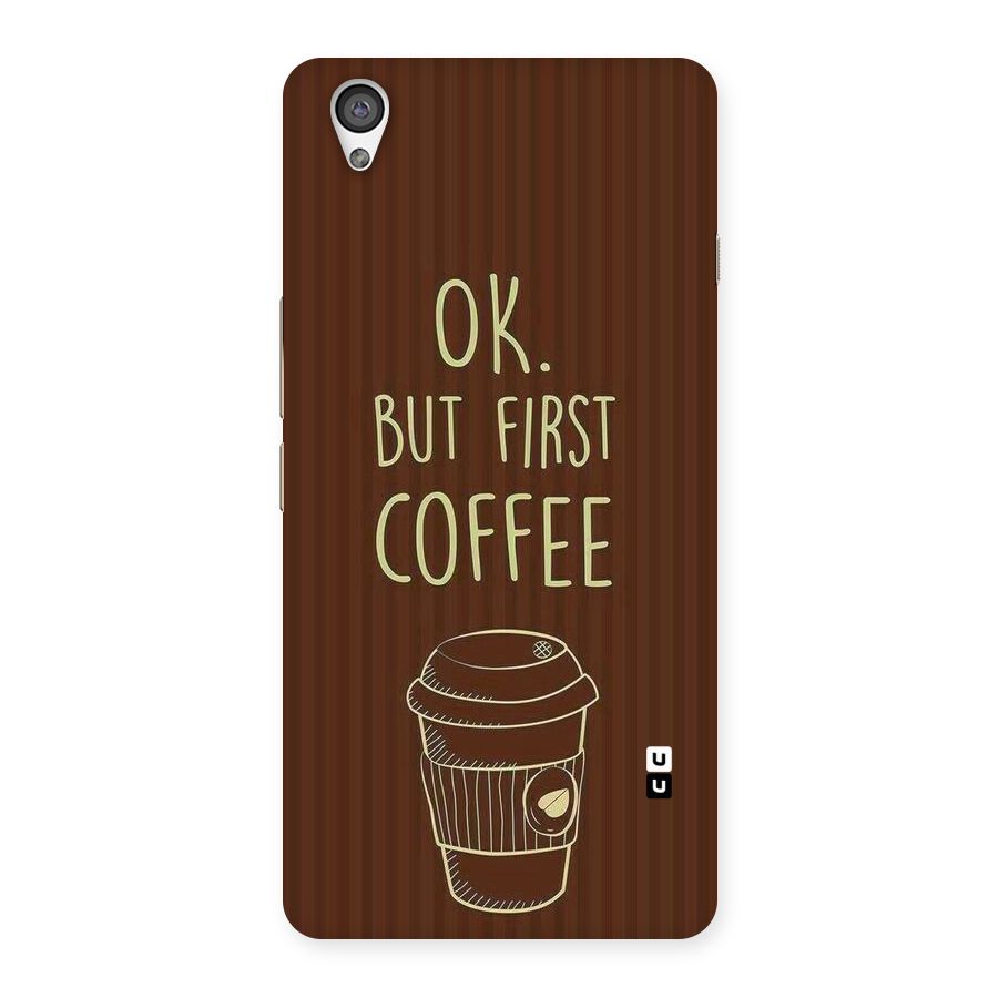 Coffee Stripes Back Case for OnePlus X