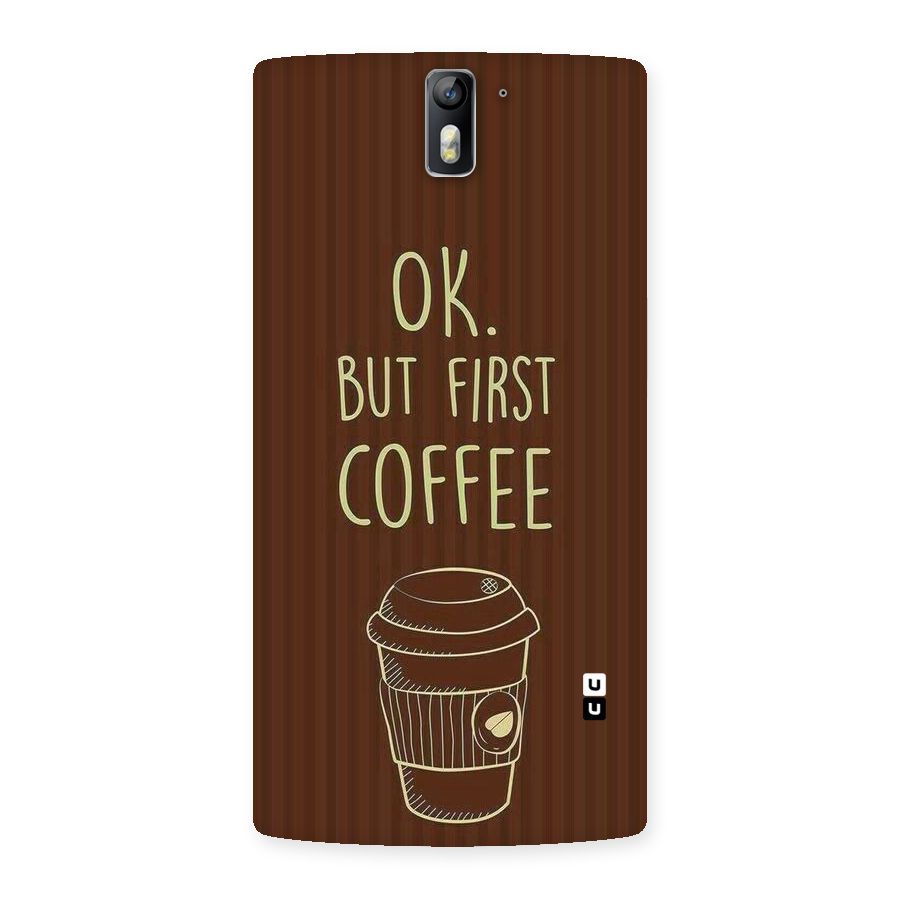 Coffee Stripes Back Case for One Plus One