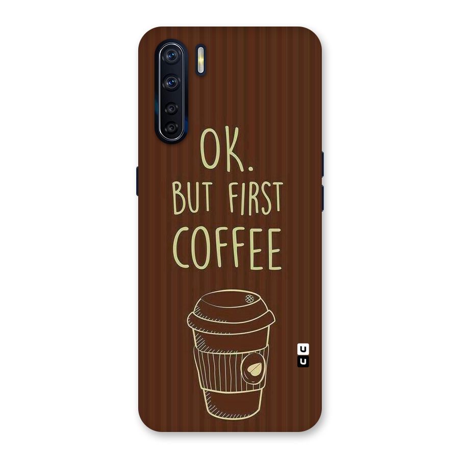 Coffee Stripes Back Case for Oppo F15