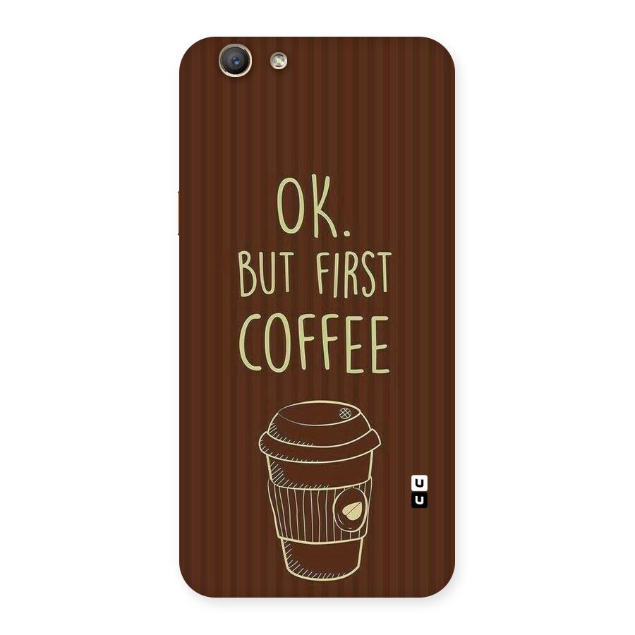 Coffee Stripes Back Case for Oppo F1s