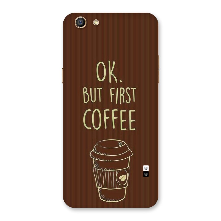 Coffee Stripes Back Case for Oppo F3