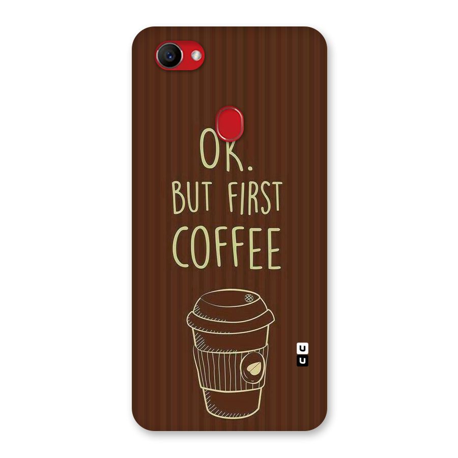 Coffee Stripes Back Case for Oppo F7
