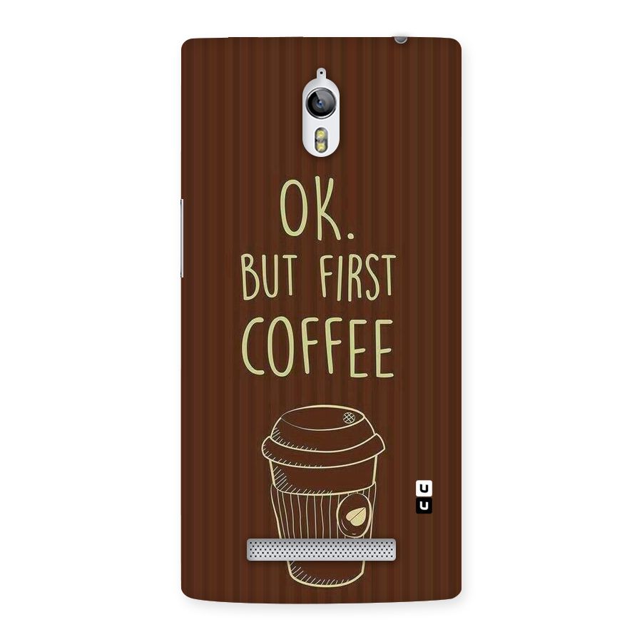 Coffee Stripes Back Case for Oppo Find 7