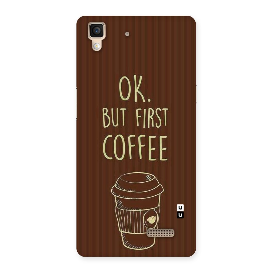 Coffee Stripes Back Case for Oppo R7