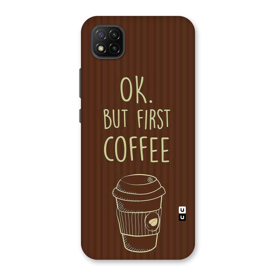 Coffee Stripes Back Case for Poco C3
