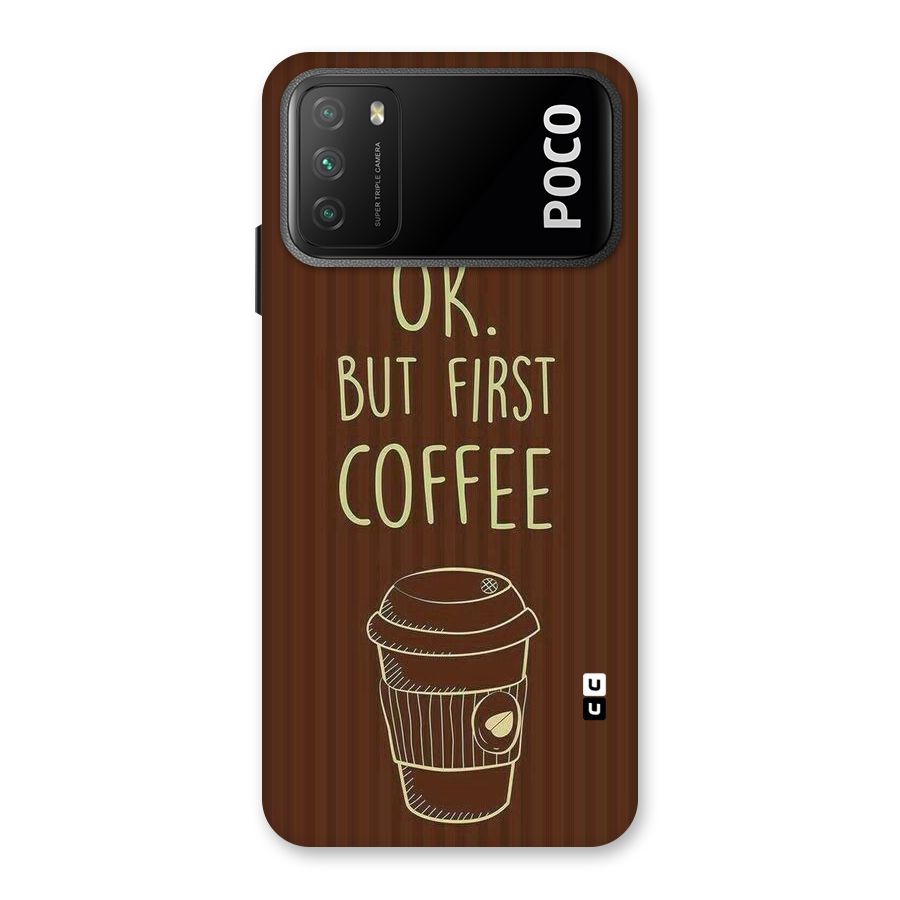 Coffee Stripes Back Case for Poco M3