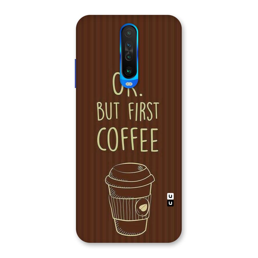 Coffee Stripes Back Case for Poco X2