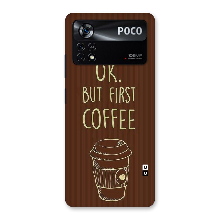 Coffee Stripes Back Case for Poco X4 Pro 5G
