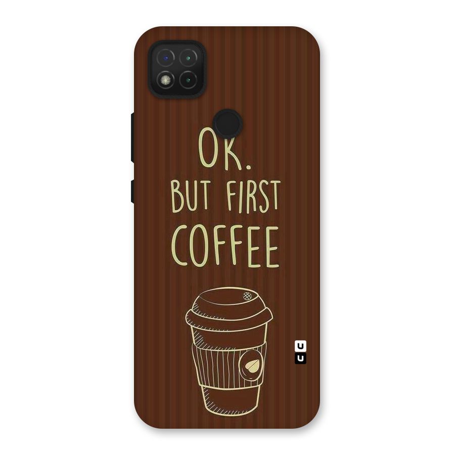 Coffee Stripes Back Case for Redmi 9