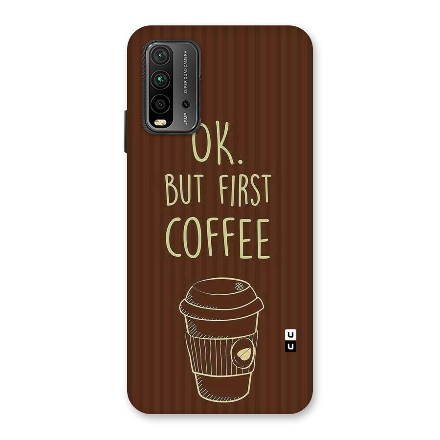 Coffee Stripes Back Case for Redmi 9 Power