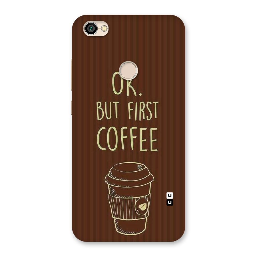 Coffee Stripes Back Case for Redmi Y1 2017