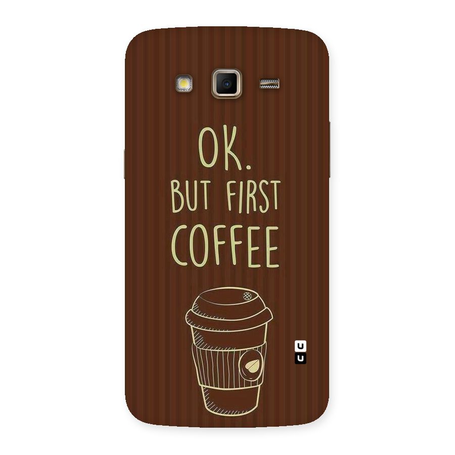 Coffee Stripes Back Case for Samsung Galaxy Grand 2