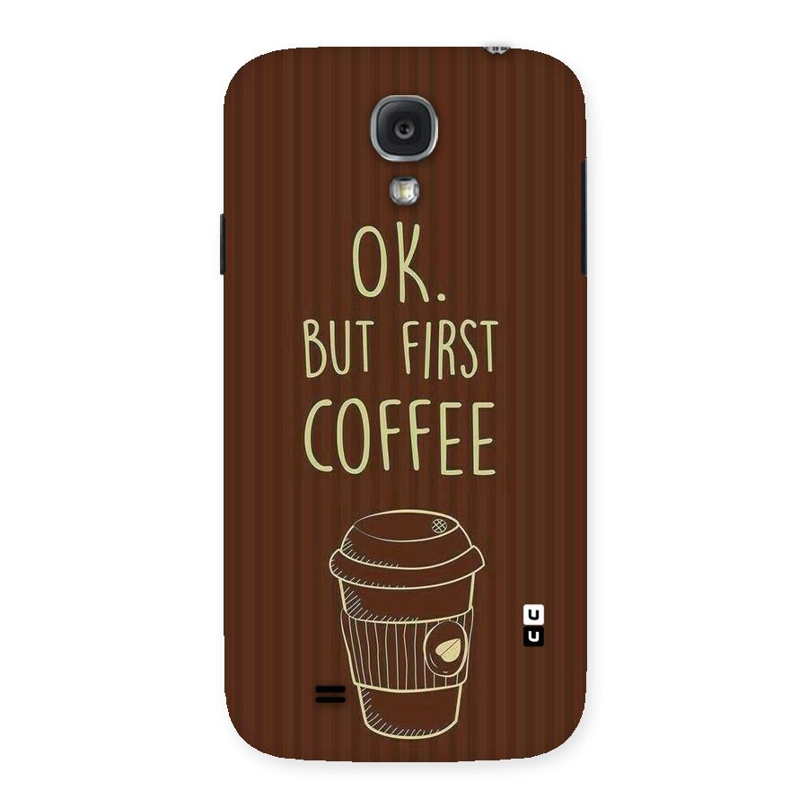 Coffee Stripes Back Case for Samsung Galaxy S4