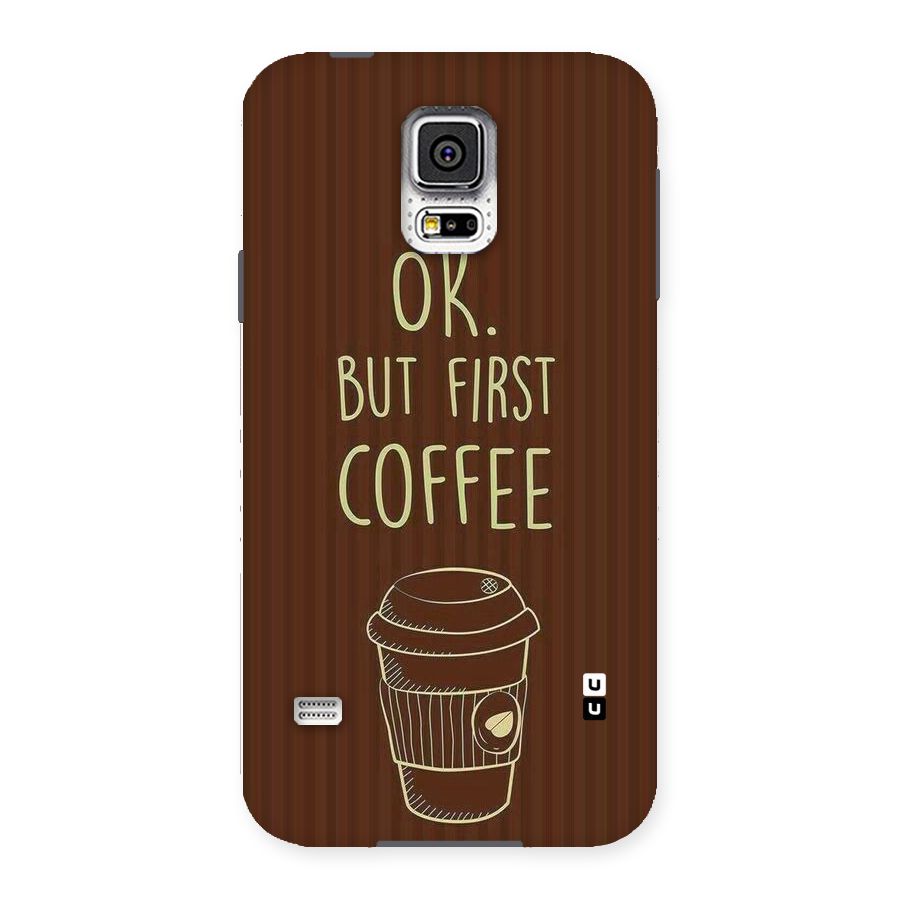Coffee Stripes Back Case for Samsung Galaxy S5
