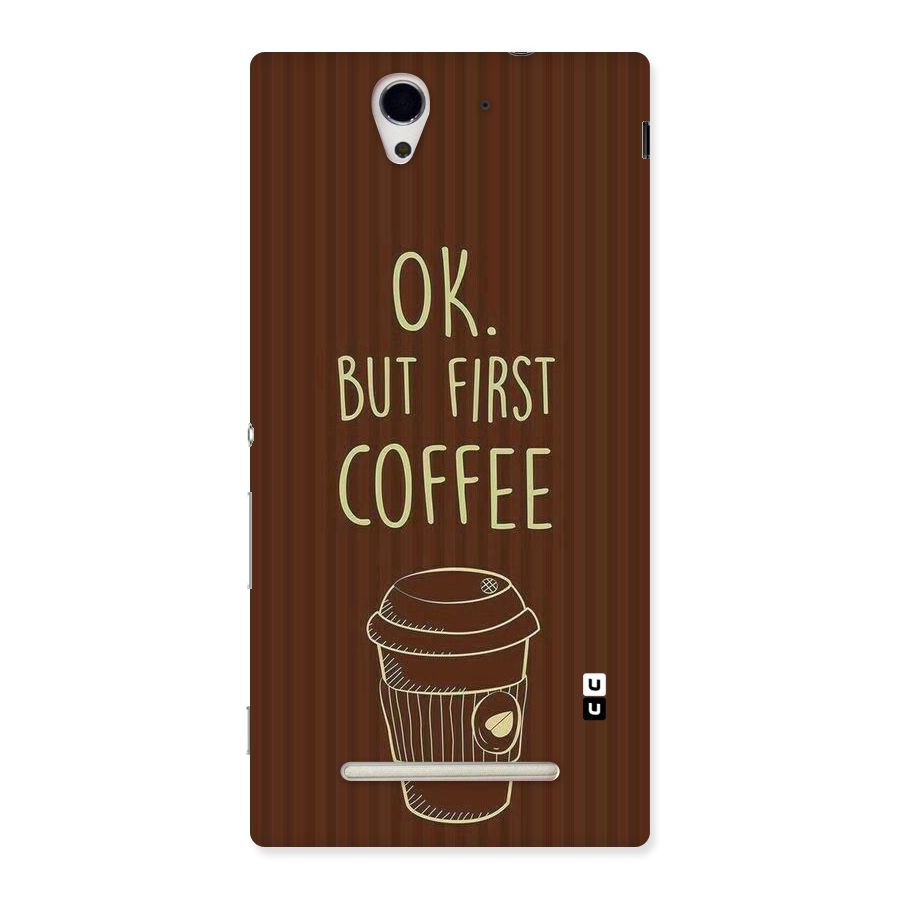 Coffee Stripes Back Case for Sony Xperia C3