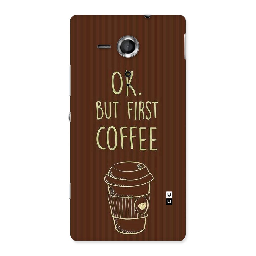 Coffee Stripes Back Case for Sony Xperia SP