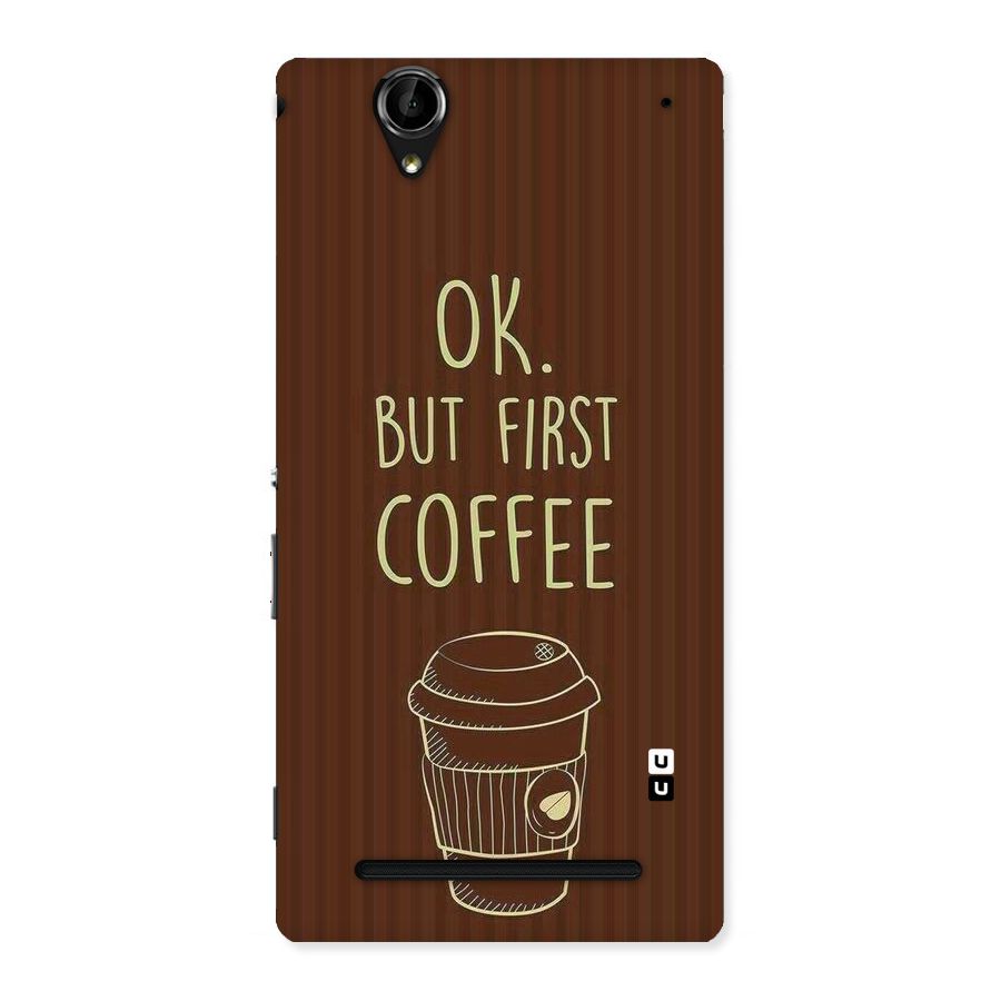 Coffee Stripes Back Case for Sony Xperia T2